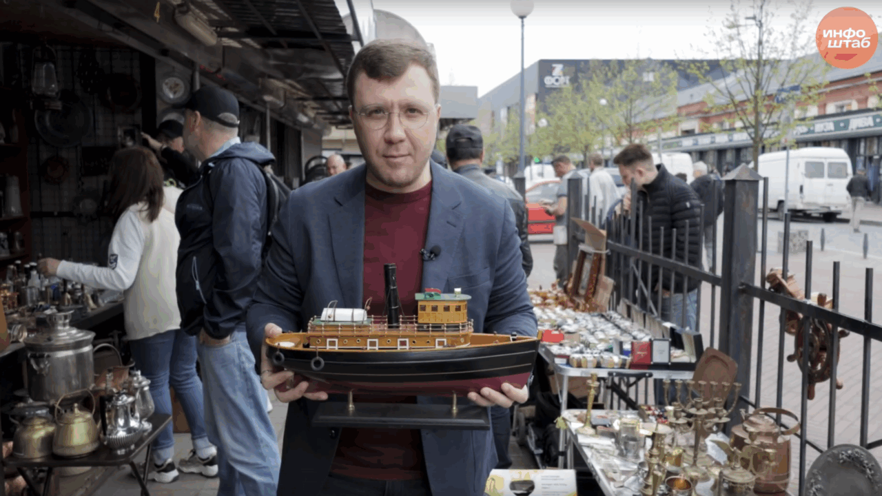 Калининградская барахолка: сердце города или свалка? 