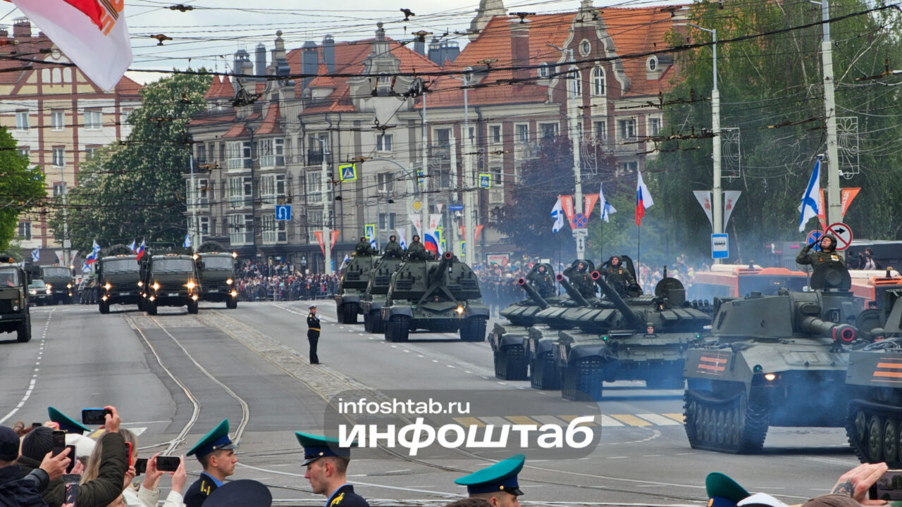 9 Мая — День Победы!