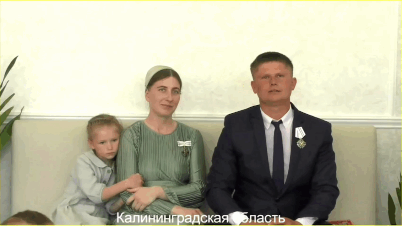 Многодетная семья из Калининградской области была награждена орденом в рамках встречи с Президентом Российской Федерации!