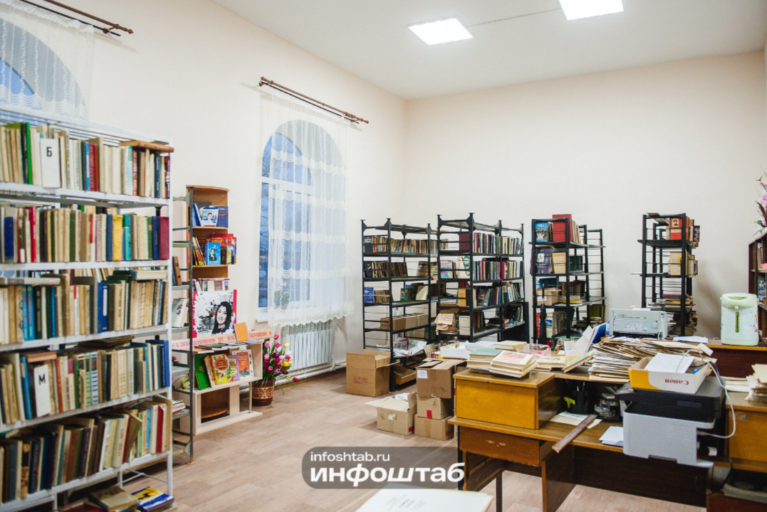 книги, библиотека