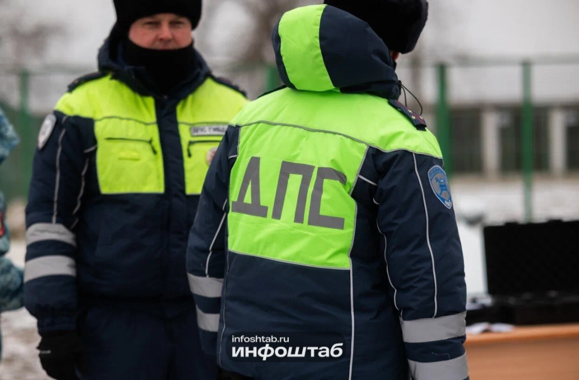 дпс, полиция