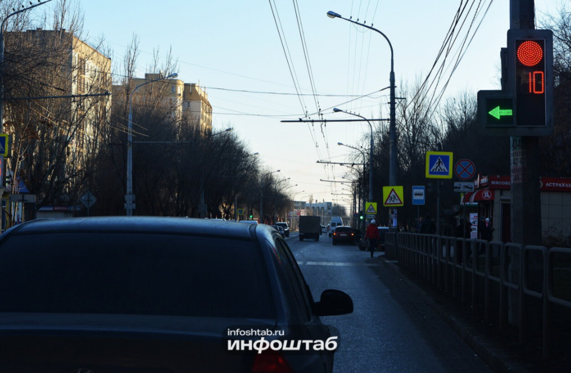 авто, машина