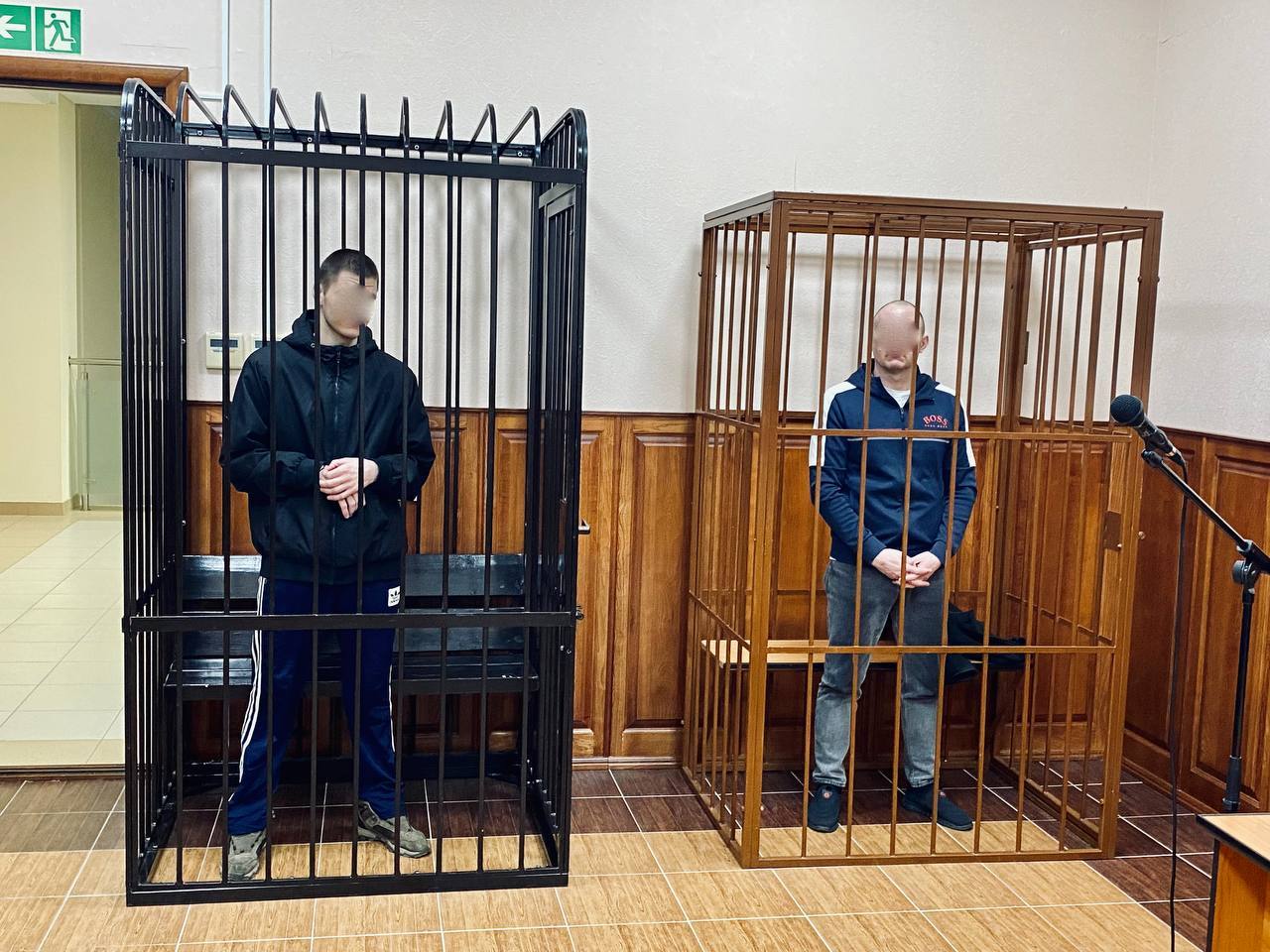 суд, клетка, арест