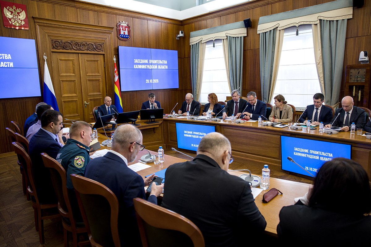 минфин, беспрозванных