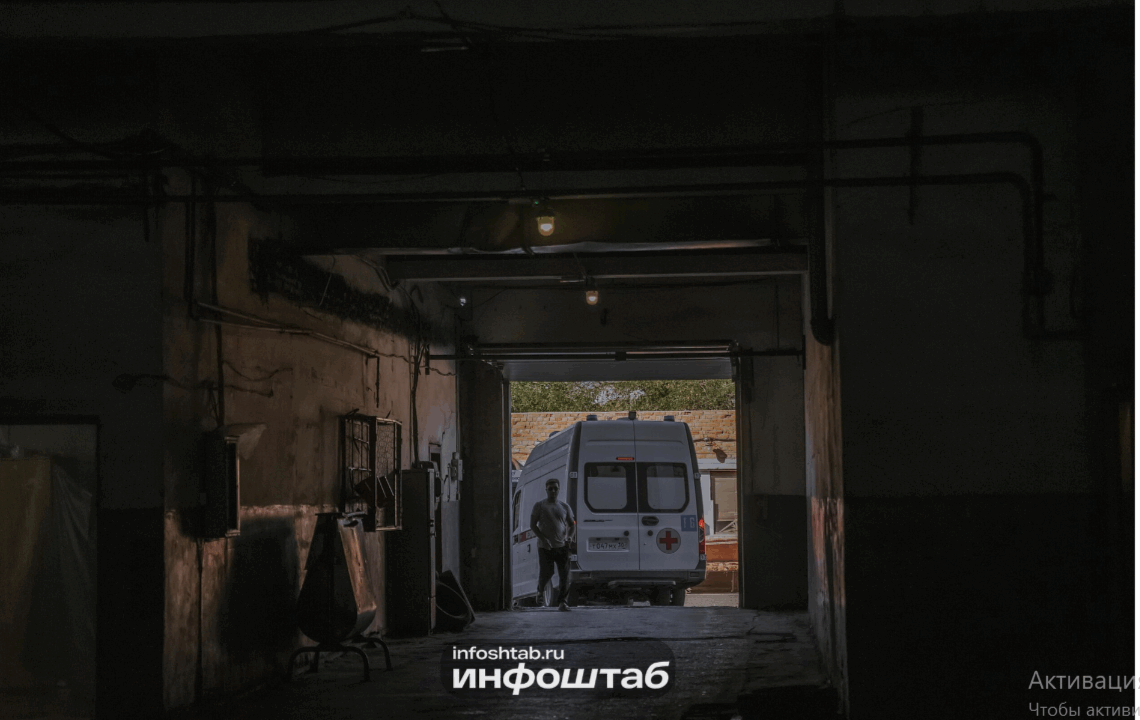 Из-за гололёда калининградцы стали на треть чаще обращаться в травмпункт