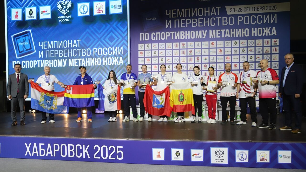 Калининградские спортсмены завоевали медали и установили рекорд на чемпионате России по метанию ножа в Хабаровске