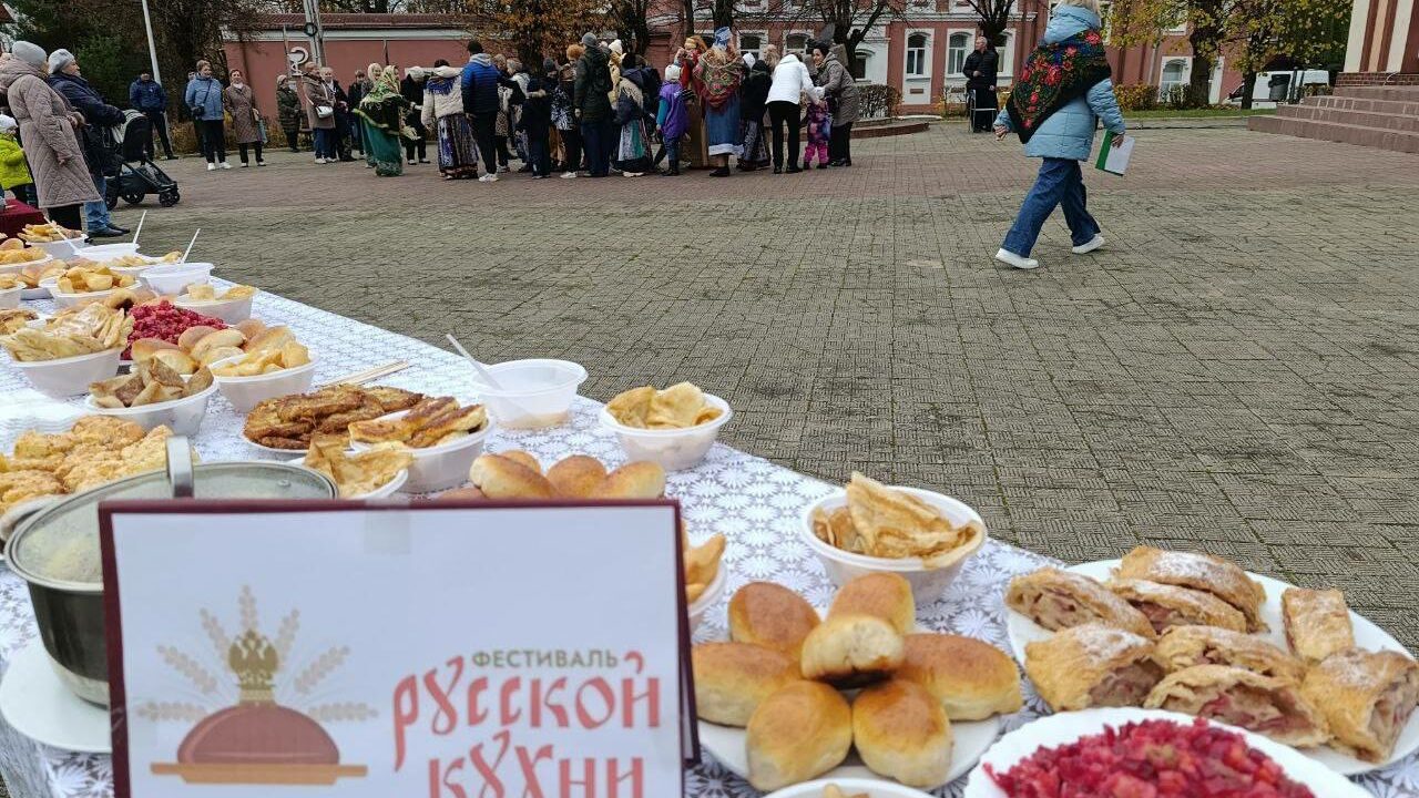 В Мамоново в День народного единства прошёл фестиваль русской кухни