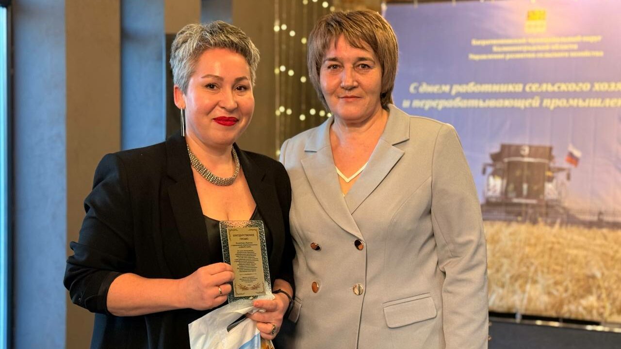 В Багратионовске поздравили тружеников агропромышленного комплекса округа