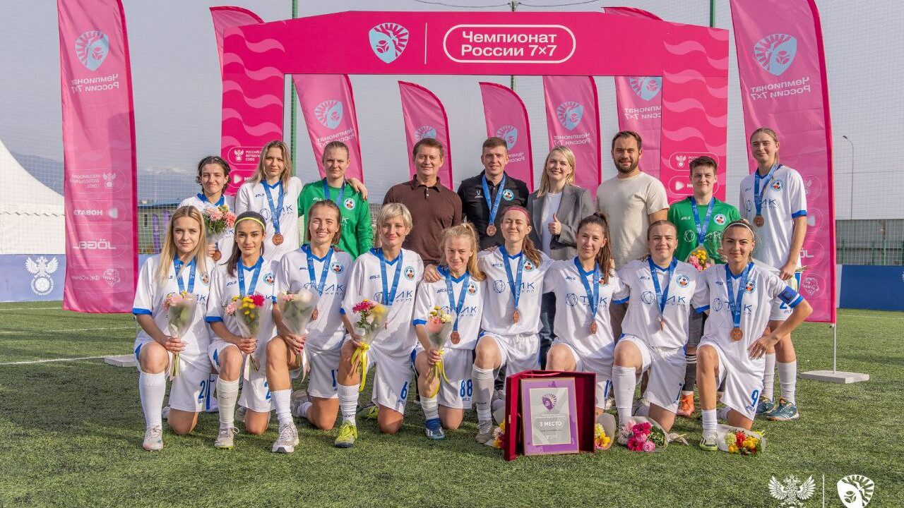 Футболистки калининградской «Альфы-09» стали серебряными призёрами всероссийского турнира в Сочи