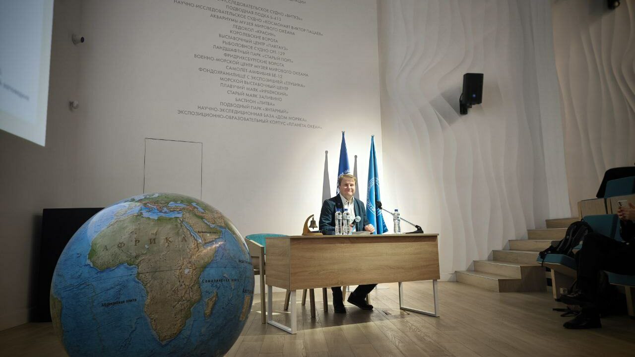 Корабельные чтения 2025 завершили двухдневную программу в Музее Мирового океана