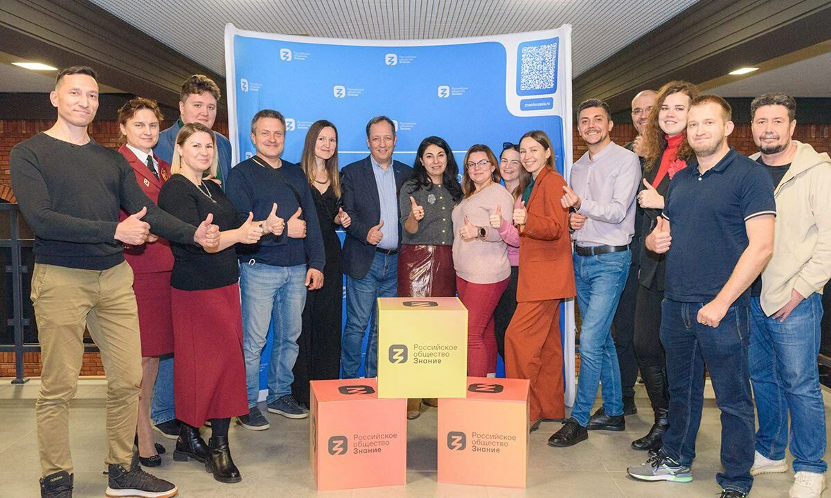 В Калининградской области расширяются просветительские проекты