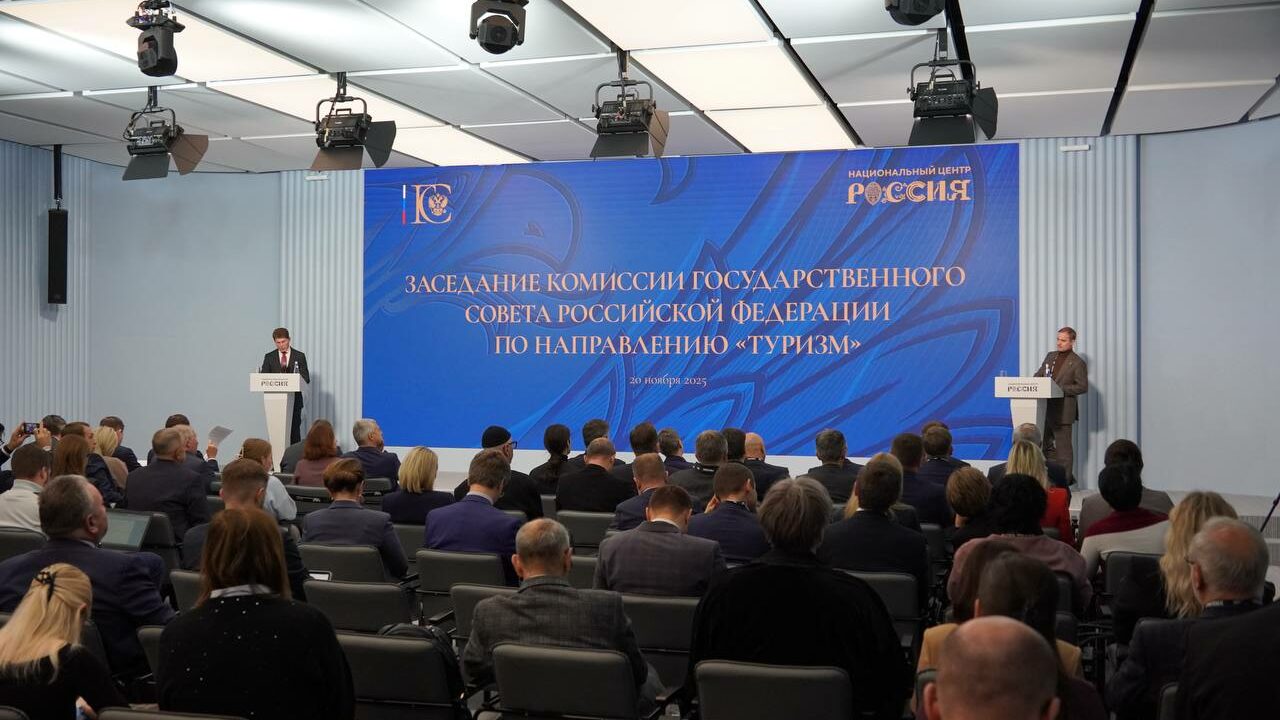 Калининградские инициативы по развитию туризма и экономики представлены на встречах в Москве