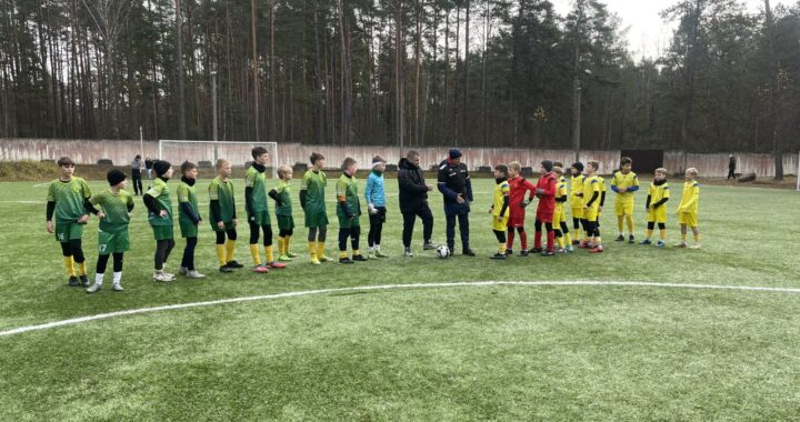 Команда ДФШ Бриз выступила на детском турнире Everest Cup в Минске