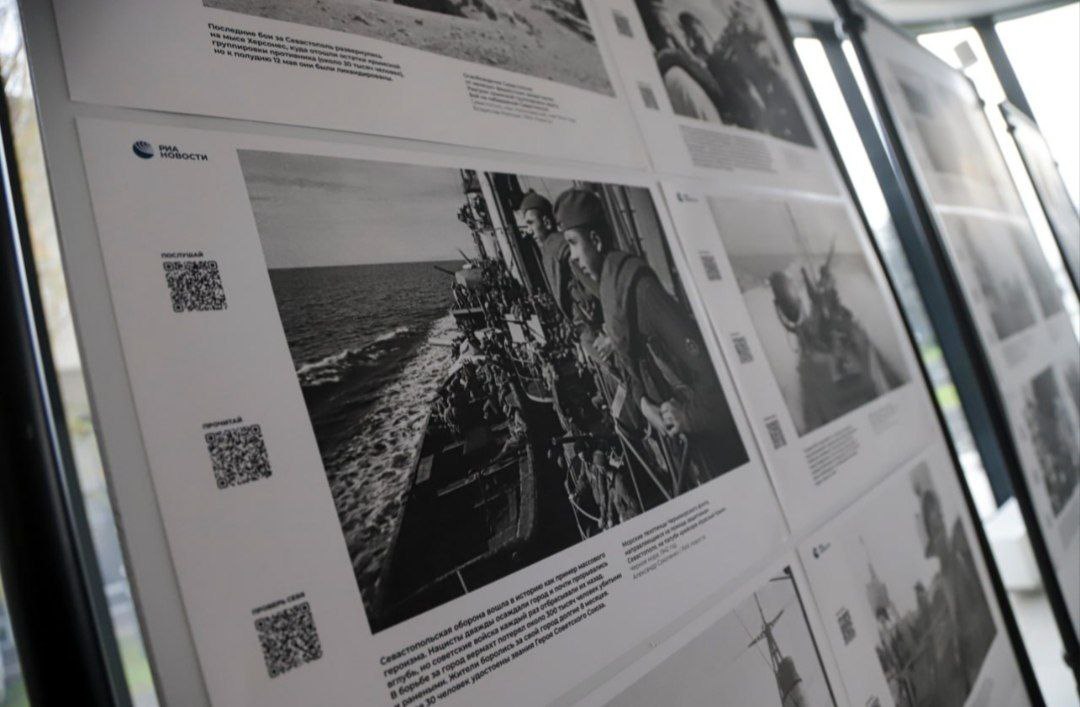 БФУ представляет выставку проекта Освобождение. Мир народам с уникальными архивными материалами