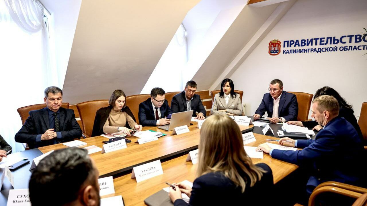 В региональном штабе обсудили ход получения комплексных экологических разрешений