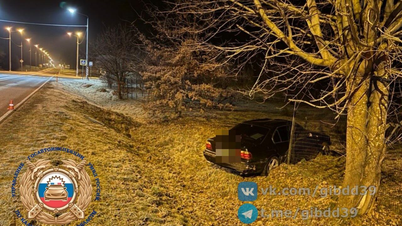 ДТП в Гвардейском районе: несовершеннолетний пассажир доставлен в больницу