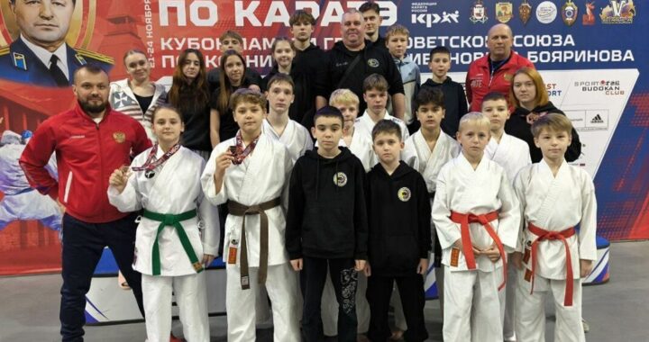 В Смоленске прошли всероссийские соревнования по каратэ памяти Героя СССР Бояринова