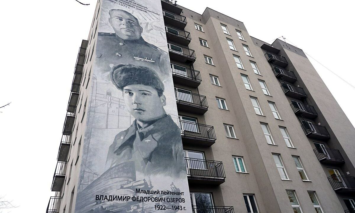 В Калининграде открыт первый городской мурал, посвящённый героям Великой Отечественной войны