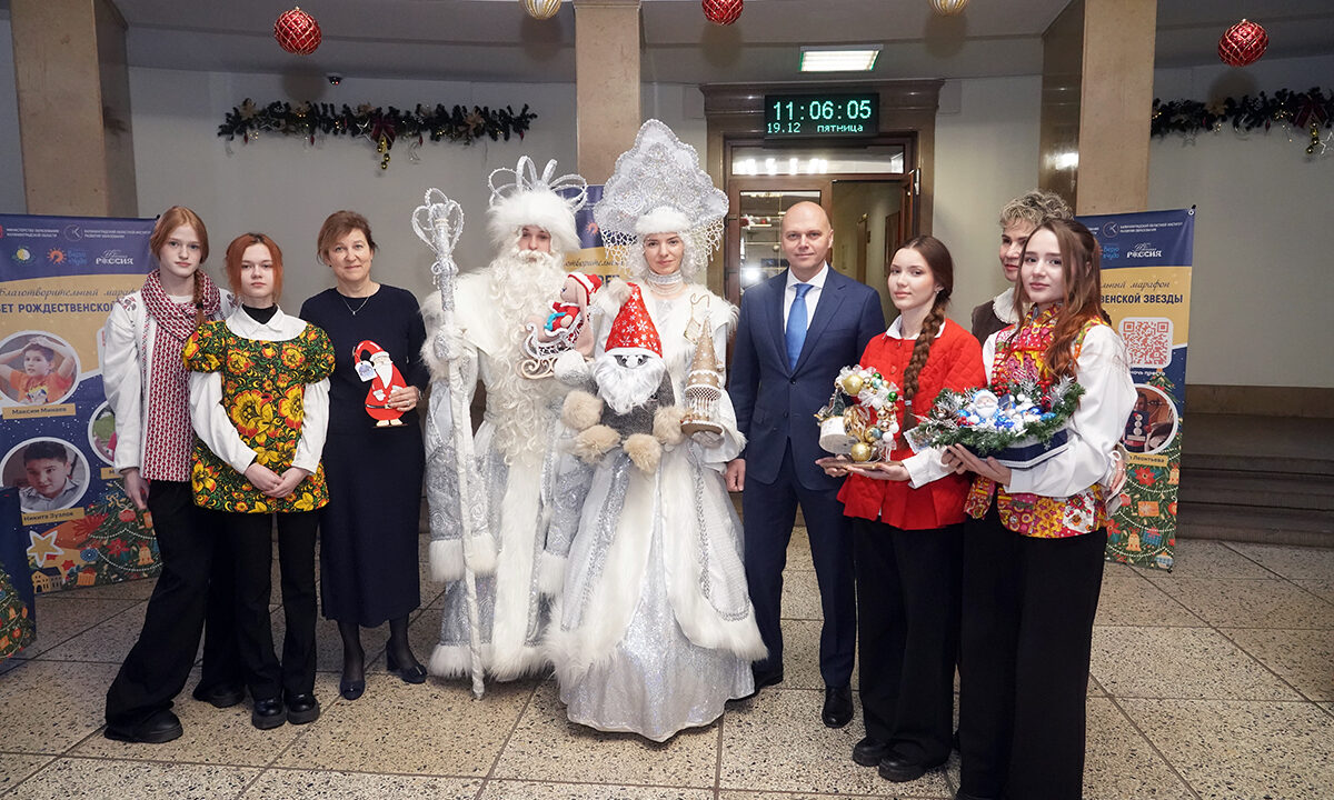 Традиционная предновогодняя ярмарка собрала помощь больным детям в Калининградской области