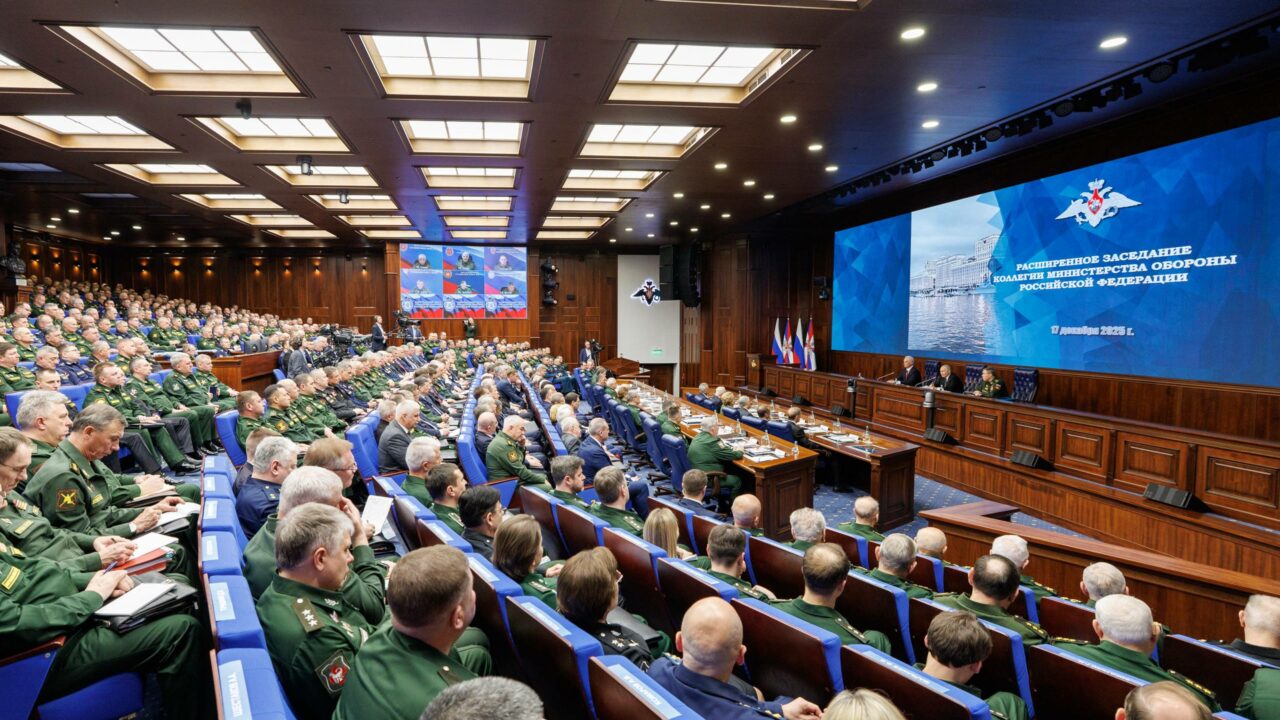 Губернатор посетил заседание коллегии Министерства обороны