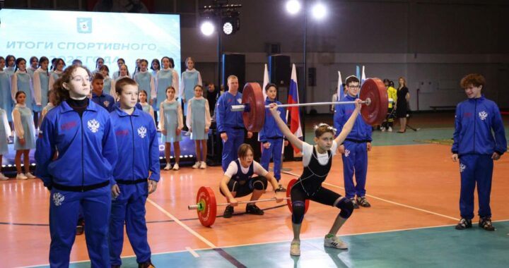 Итоги спортивного года подвели в Калининграде