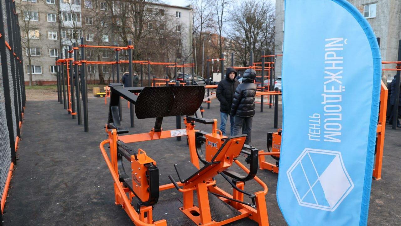 Спортивная площадка открылась в Калининграде перед новым годом