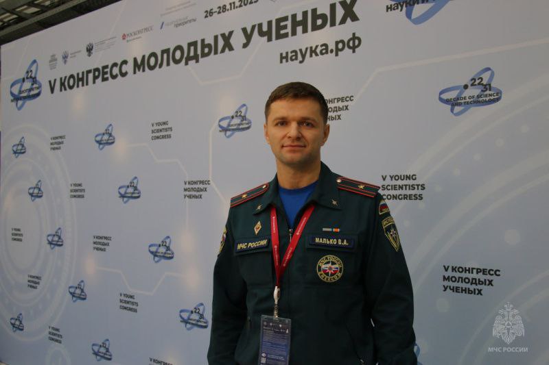 Нейросеть Яндекса начнёт помогать дознавателям МЧС в расследовании пожаров