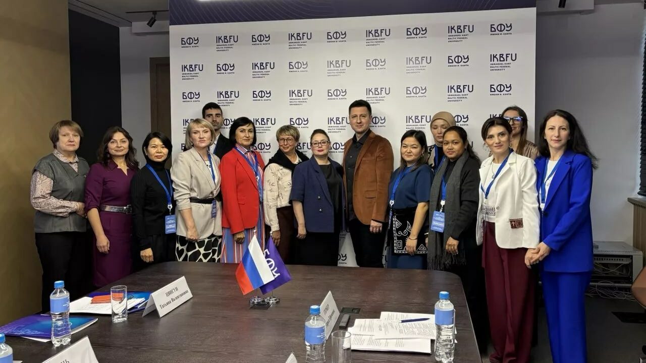 Международная олимпиада в БФУ собрала преподавателей-русистов из 11 стран
