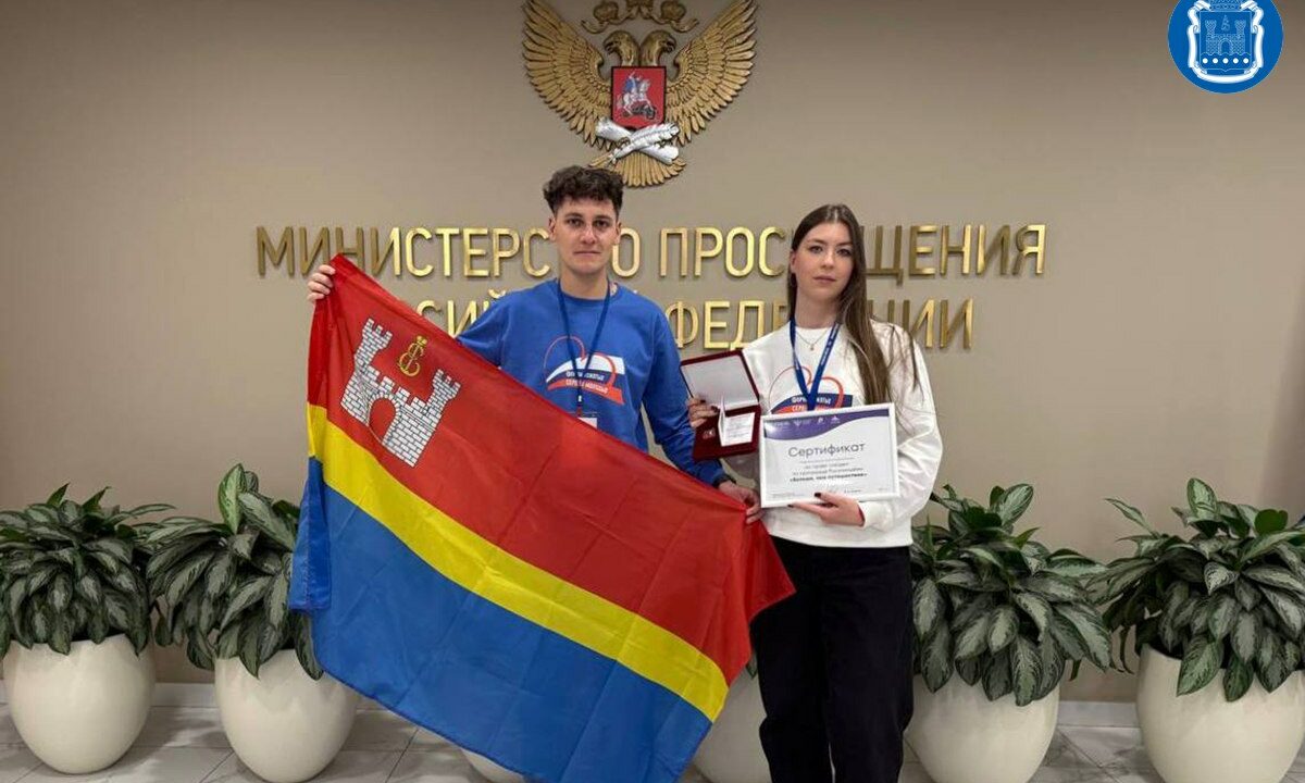 Вожатая лагеря имени А. Гайдара стала победителем конкурса «Лучший вожатый России»