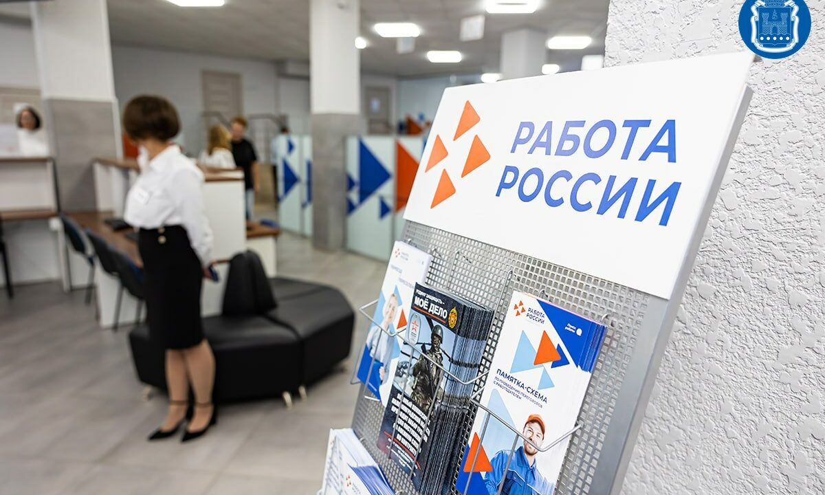 Более тысячи калининградцев прошли обучение по нацпроекту Кадры