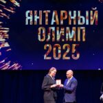 В Калининграде вручили региональную спортивную премию Янтарный олимп