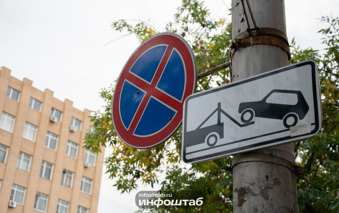 В Калининграде утвердили тарифы для новых муниципальных парковок