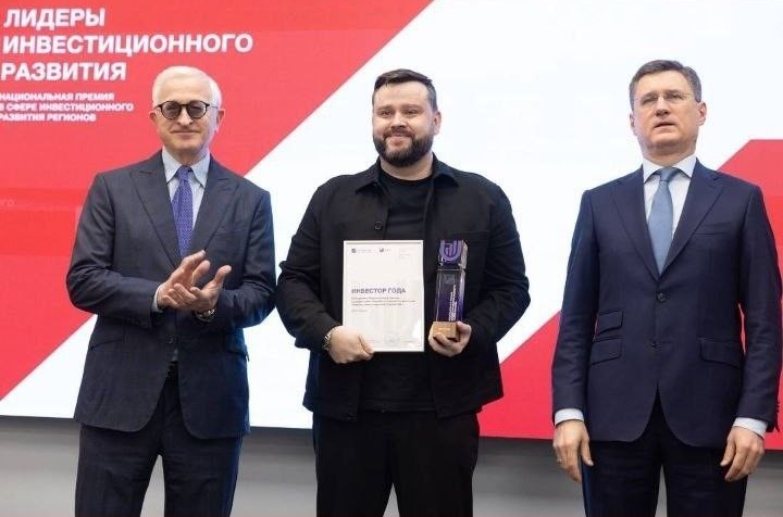 «Поматти»: кондитерский лидер получил премию за инвестиции