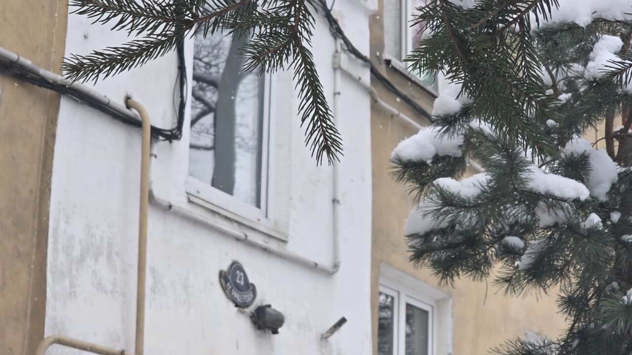 Во вторник в регионе ожидается пасмурная погода и вечерняя гололедица