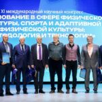 В Калининграде обсудили будущее спортивного образования на международном конгрессе