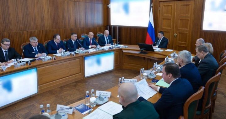 Власти обсудили развитие транспорта и доступность региона