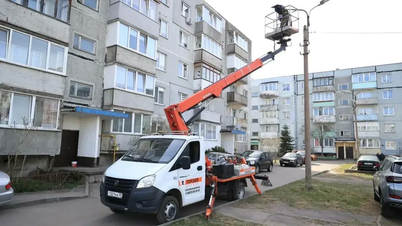 В Калининграде продолжают замену уличного освещения на светодиодное
