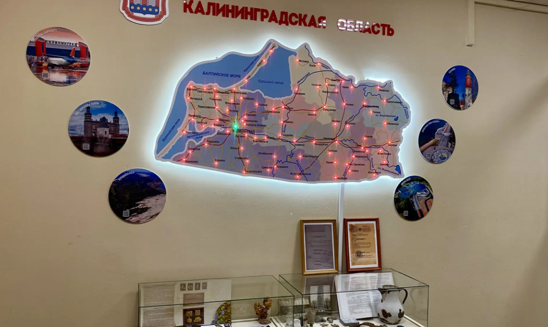 В школе №26 Калининграда открылся музей родного края