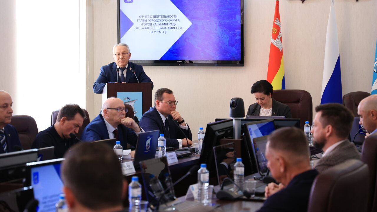 Город гениев. Олег Аминов и глава администрации Елена Дятлова отчитались о результатах 2025 года