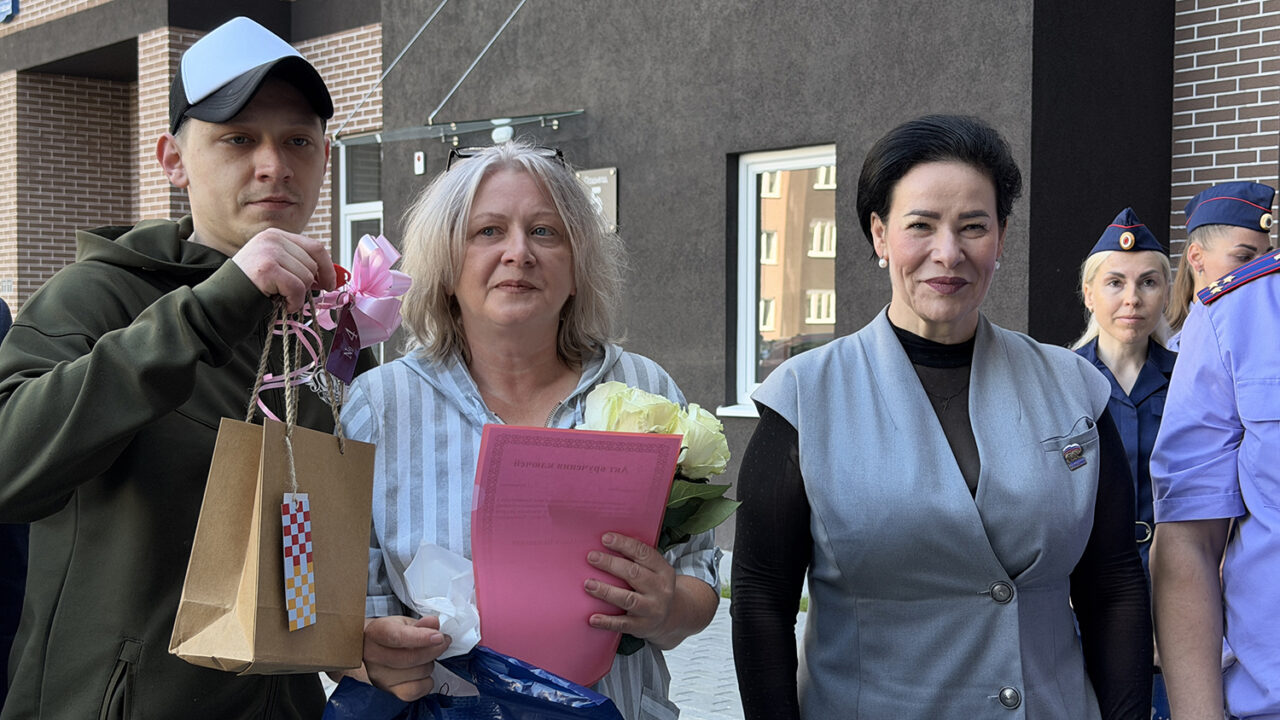 Новый адрес. Восемь калининградских семей дождались новоселья