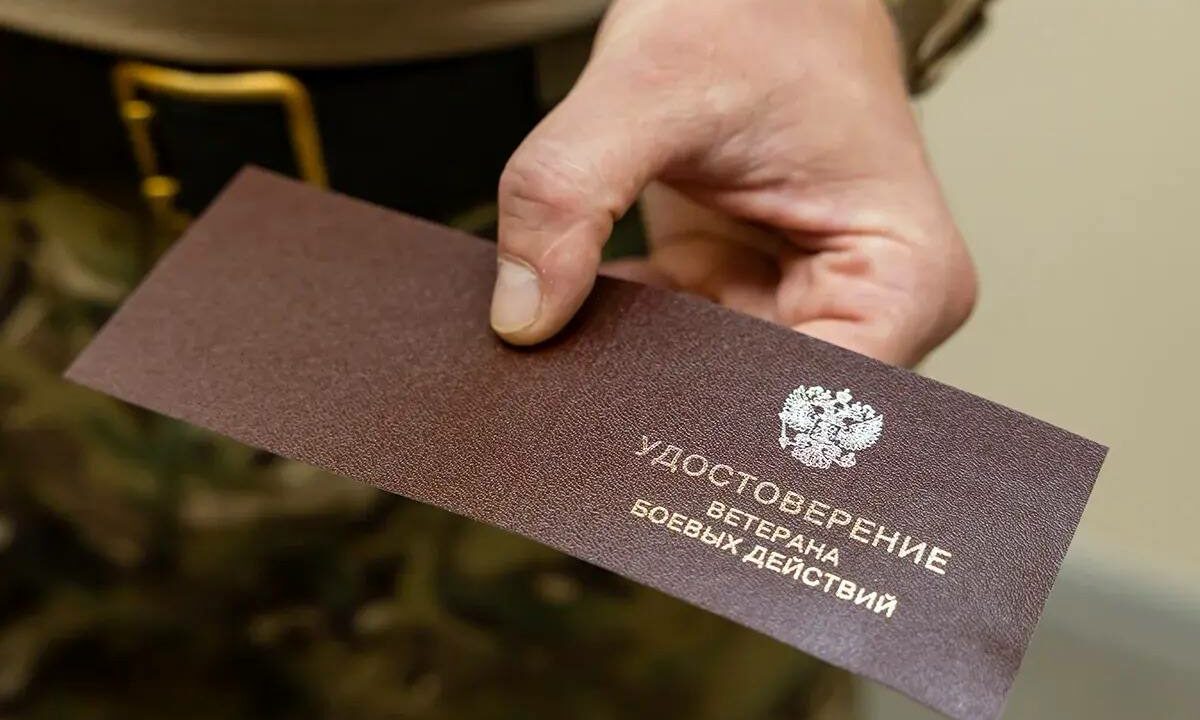 Новые категории ветеранов получат поддержку фонда «Защитники Отечества»