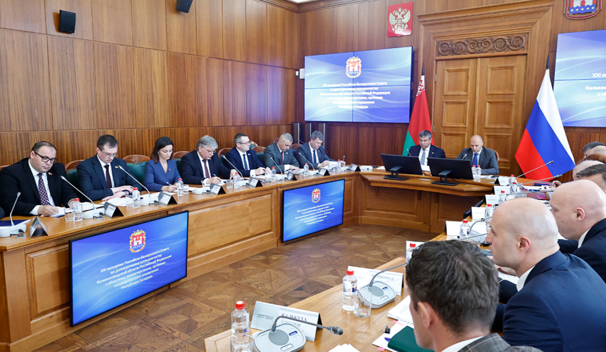 Калининградская область расширяет сотрудничество с Беларусью