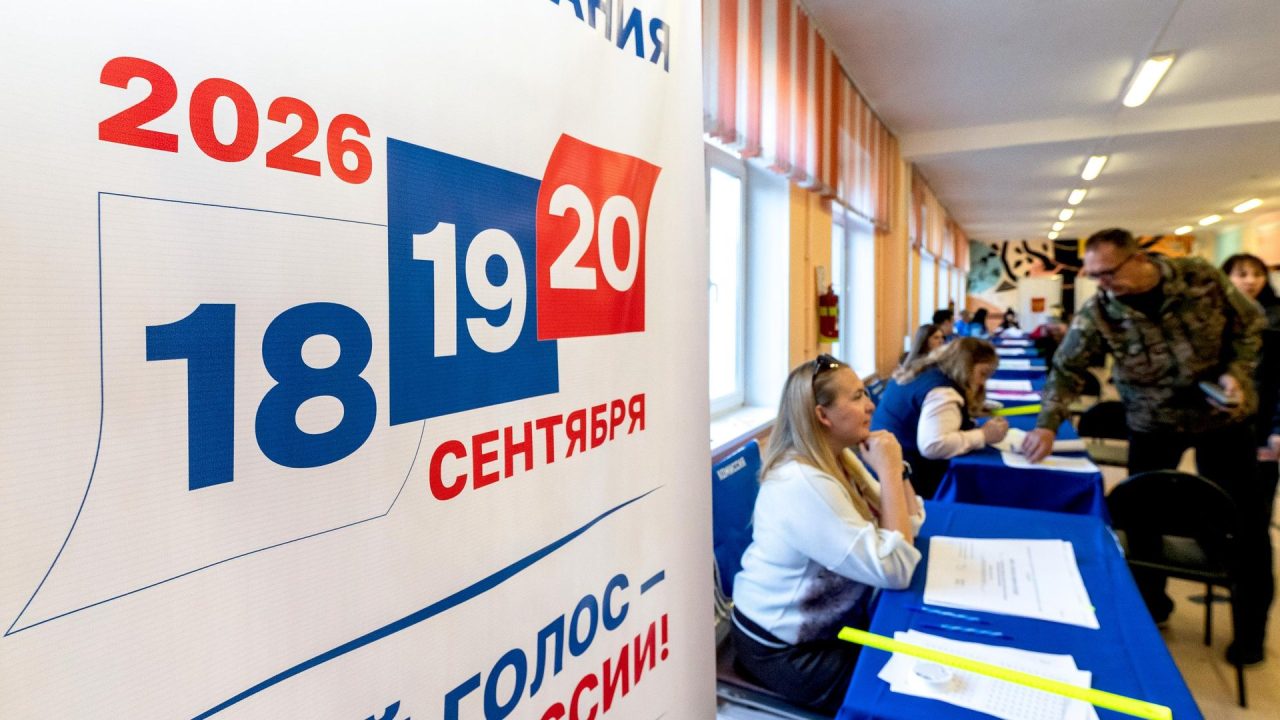 В Калининградской области на выборах в Госдуму проголосовали 295 тысяч человек
